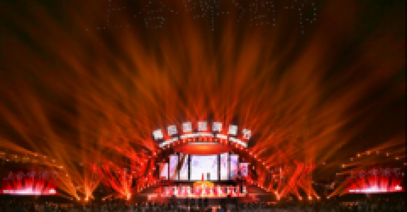 第28屆青島國(guó)際啤酒節(jié)盛大開幕