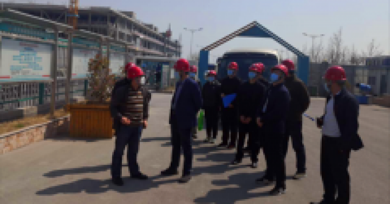 黃發(fā)集團開展一季度疫情防控及安全生產大檢查暨優(yōu)秀項目評比活動