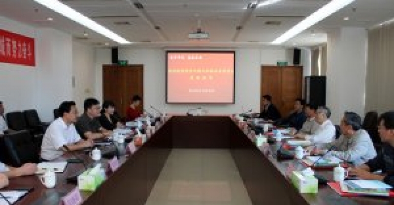 著名經(jīng)濟(jì)學(xué)家李京文院士做客黃島發(fā)展集團(tuán)欣然擔(dān)任公司榮譽(yù)顧問