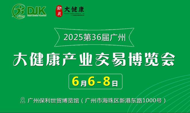 新2025澳門天天開好彩，探索澳門博彩業(yè)的新機遇與挑戰(zhàn)，澳門博彩業(yè)的新機遇與挑戰(zhàn)，展望2025天天開好彩之路