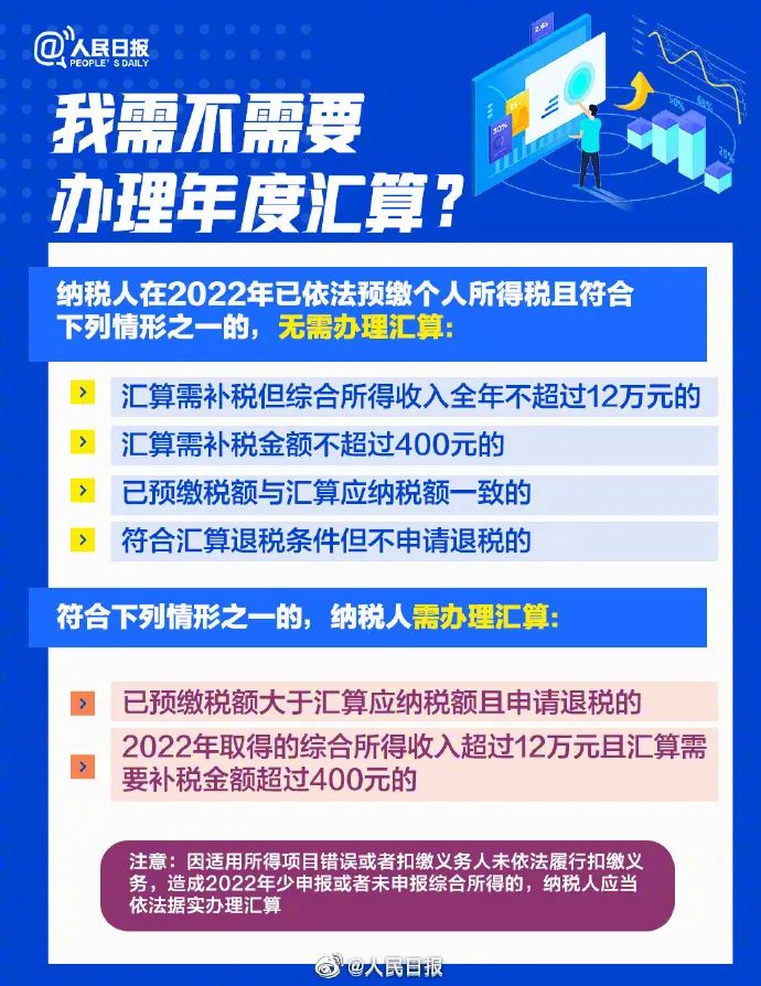 新2025澳門天天開好彩，深入探討精準預測與策略分析，澳門新2025彩票精準預測與策略深度探討