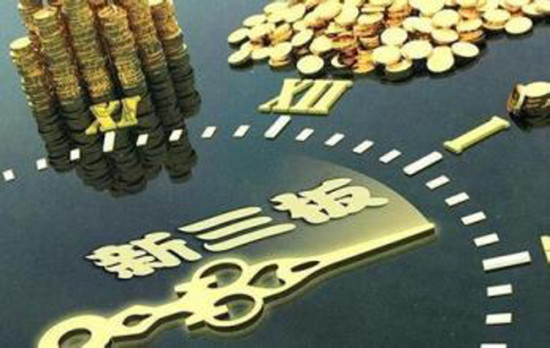 新澳掛牌正版掛牌完整掛牌，未來(lái)趨勢(shì)與期待，新澳掛牌趨勢(shì)展望與期待