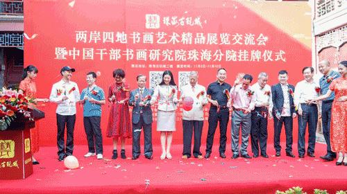 澳門(mén)正版掛牌，走向未來(lái)的機(jī)遇與挑戰(zhàn)（2025展望），澳門(mén)正版掛牌的未來(lái)展望，機(jī)遇與挑戰(zhàn)并存（2025年展望）