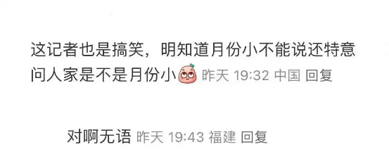 揭秘澳門天天好彩幽默產(chǎn)，2025年彩票猜測之旅，澳門天天好彩幽默產(chǎn)業(yè)揭秘，2025年彩票預(yù)測之旅