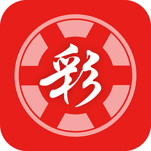 2025 新澳門天天開好彩大全 37b 一站式指南，澳門彩票指南，2025新澳門天天開獎37b一站式指南