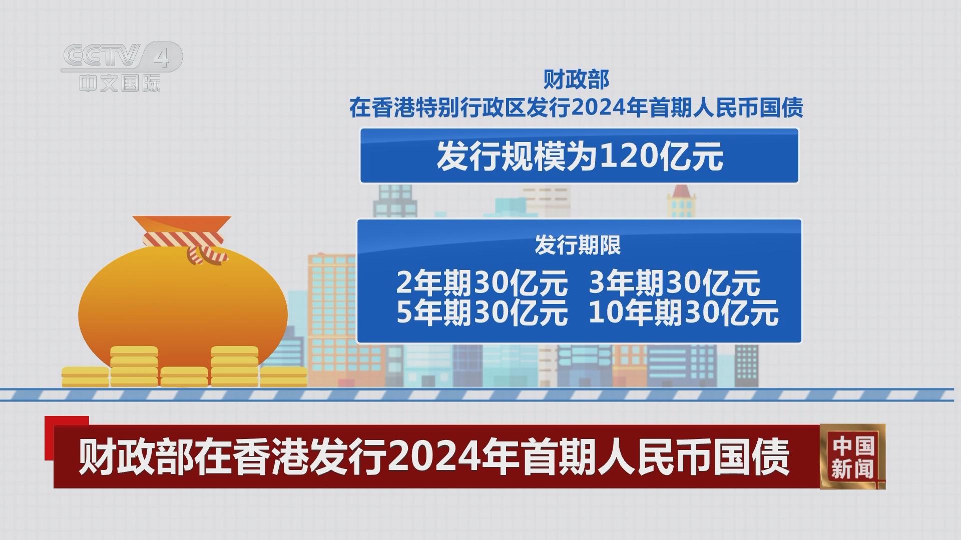 香港期期準(zhǔn)正版資料，揭秘與探索，香港期期準(zhǔn)正版資料揭秘，深度探索與揭秘真相