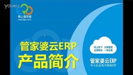 揭秘，7777788888管家婆與鳳凰網(wǎng)的完美結(jié)合，揭秘，管家婆與鳳凰網(wǎng)完美融合的秘密