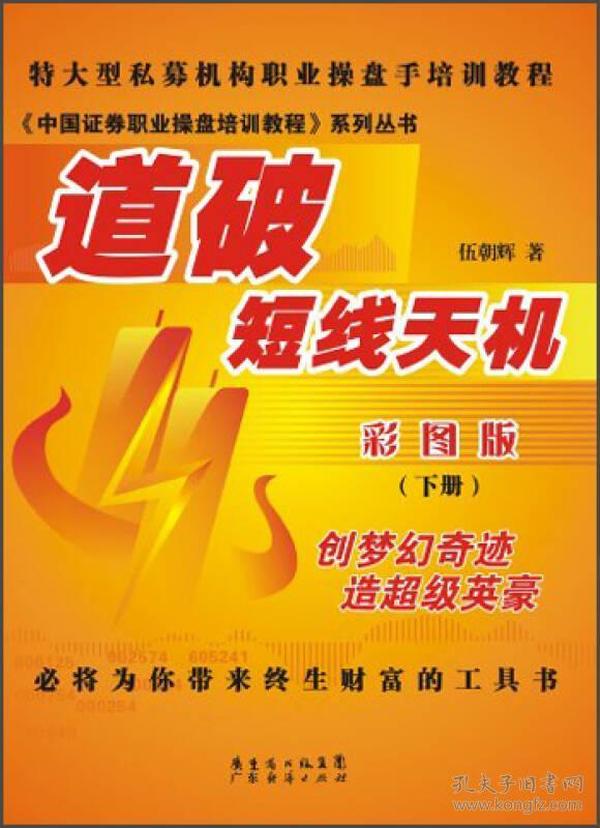 探索2025管家婆天天彩精準(zhǔn)彩圖圖庫(kù)——最新資訊與實(shí)用指南，探索2025管家婆天天彩精準(zhǔn)彩圖圖庫(kù)，最新資訊與實(shí)用指南全覽