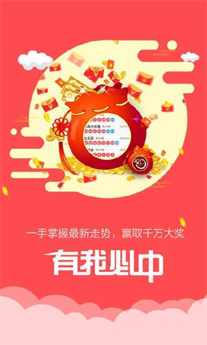 香港鐵算傳奇，一部融合鐵算與小說的獨特故事，香港鐵算傳奇，鐵算與小說的獨特交融