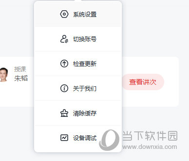 澳門(mén)正版免費(fèi)六肖圖——探索未來(lái)的預(yù)測(cè)與娛樂(lè)新趨勢(shì)（2025年展望），澳門(mén)正版免費(fèi)六肖圖，預(yù)測(cè)未來(lái)娛樂(lè)趨勢(shì)（展望2025年）