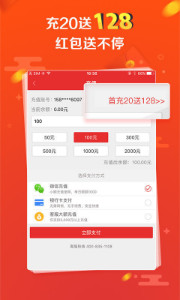 探索彩票奧秘，王中王開獎十記與數(shù)字組合77777與88888的魅力，彩票奧秘揭秘，王中王開獎數(shù)字組合的魅力——77777與88888的探索
