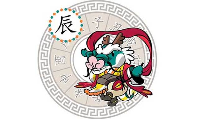揭秘生肖奧秘，精準(zhǔn)解析生肖運(yùn)勢(shì)，免費(fèi)獲取生肖信息，7777788888一站式服務(wù)，生肖奧秘深度解析，一站式服務(wù)助你免費(fèi)掌握精準(zhǔn)運(yùn)勢(shì)預(yù)測(cè)