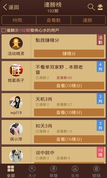 揭秘六六合寶典，SEO優(yōu)化終極指南，揭秘六六合寶典，SEO終極優(yōu)化指南