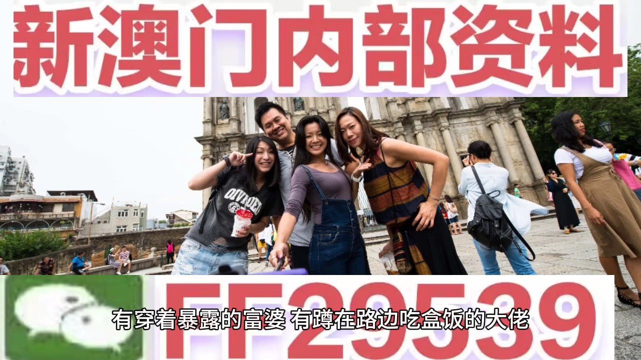 澳門追殺令，探索新澳門2025年免費(fèi)精準(zhǔn)資源的世界，澳門追殺令，探索新澳門2025年精準(zhǔn)資源免費(fèi)世界揭秘