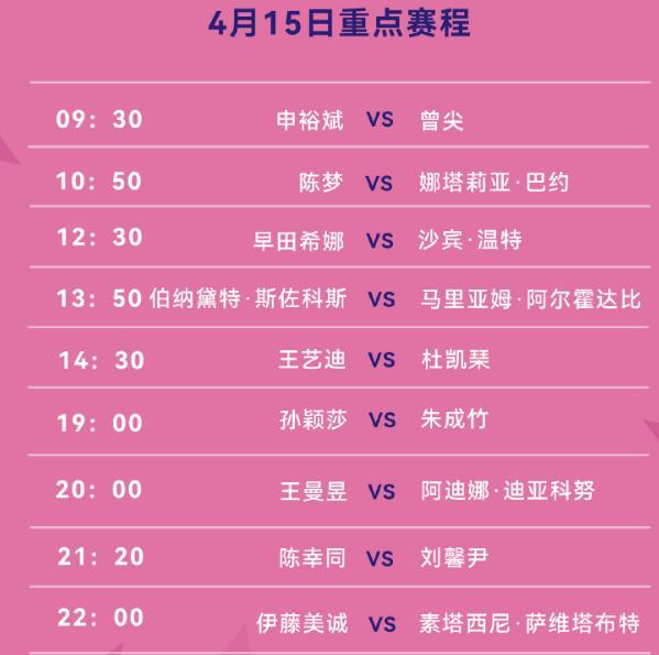 新澳門今晚9點(diǎn)30開獎結(jié)果揭曉，單雙號揭曉，幸運(yùn)兒揭曉，澳門今晚開獎結(jié)果揭曉，單雙號幸運(yùn)兒大揭秘