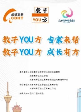 鐵算算盤免費(fèi)資料大全——探索與挖掘，鐵算算盤免費(fèi)資料大全，深度探索與挖掘