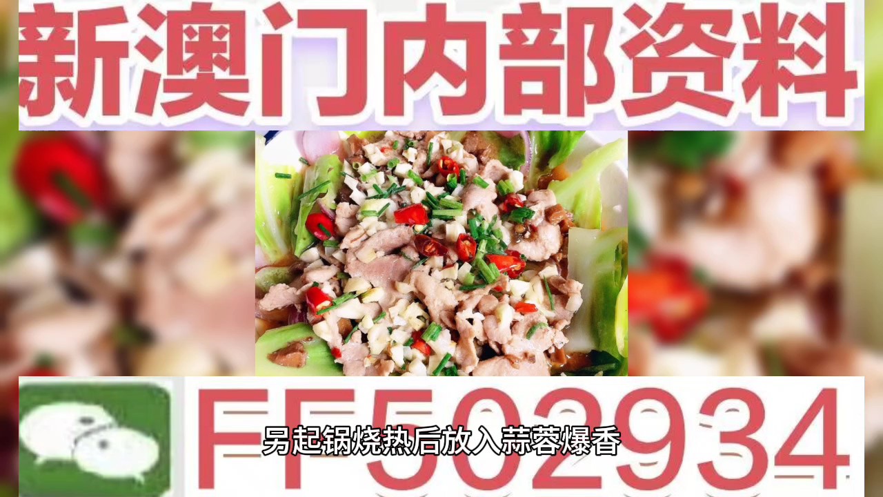 澳門彩票預(yù)測(cè)與未來(lái)開獎(jiǎng)號(hào)碼展望，聚焦2025年澳門六今晚開獎(jiǎng)號(hào)碼，澳門彩票預(yù)測(cè)與未來(lái)開獎(jiǎng)號(hào)碼展望，聚焦今晚澳門六開獎(jiǎng)號(hào)碼 2025年展望