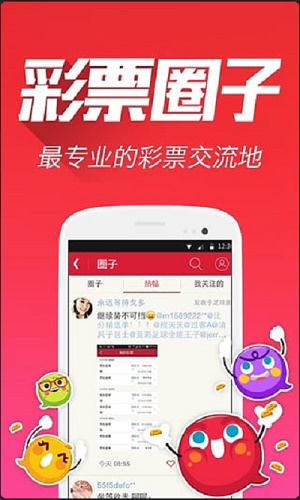 全新升級(jí)，7777788888版跑狗管家婆，為您帶來(lái)無(wú)與倫比的體驗(yàn)，全新升級(jí)跑狗管家婆7777788888版，無(wú)與倫比的體驗(yàn)之旅