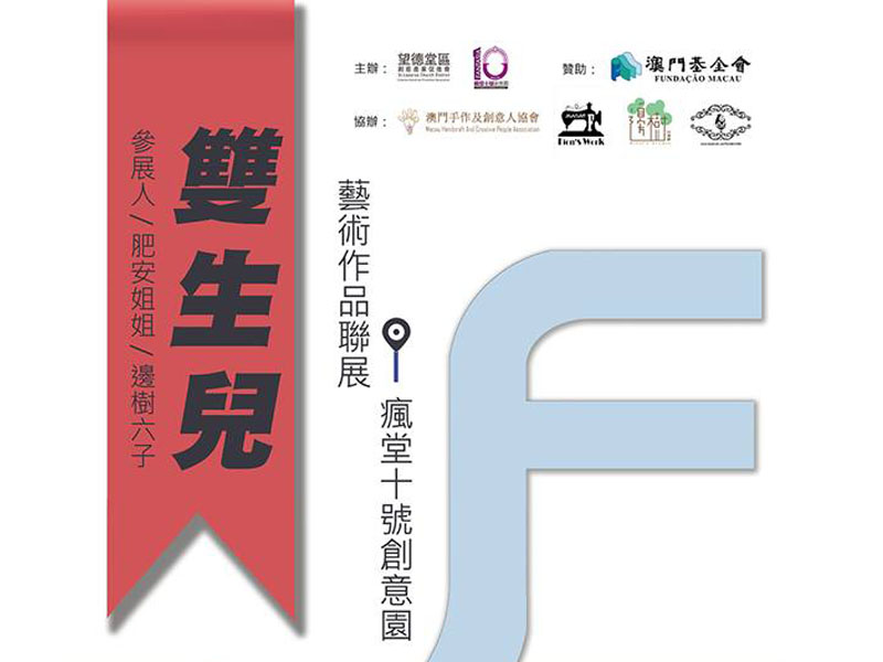 澳門鐵算資料正版，權(quán)威數(shù)據(jù)來源與SEO優(yōu)化指南，澳門鐵算資料正版，權(quán)威數(shù)據(jù)來源及SEO優(yōu)化秘籍
