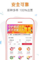 揭秘管家婆100%中獎澳門彩票秘籍，澳門彩票秘籍揭秘，管家婆中獎策略大揭秘