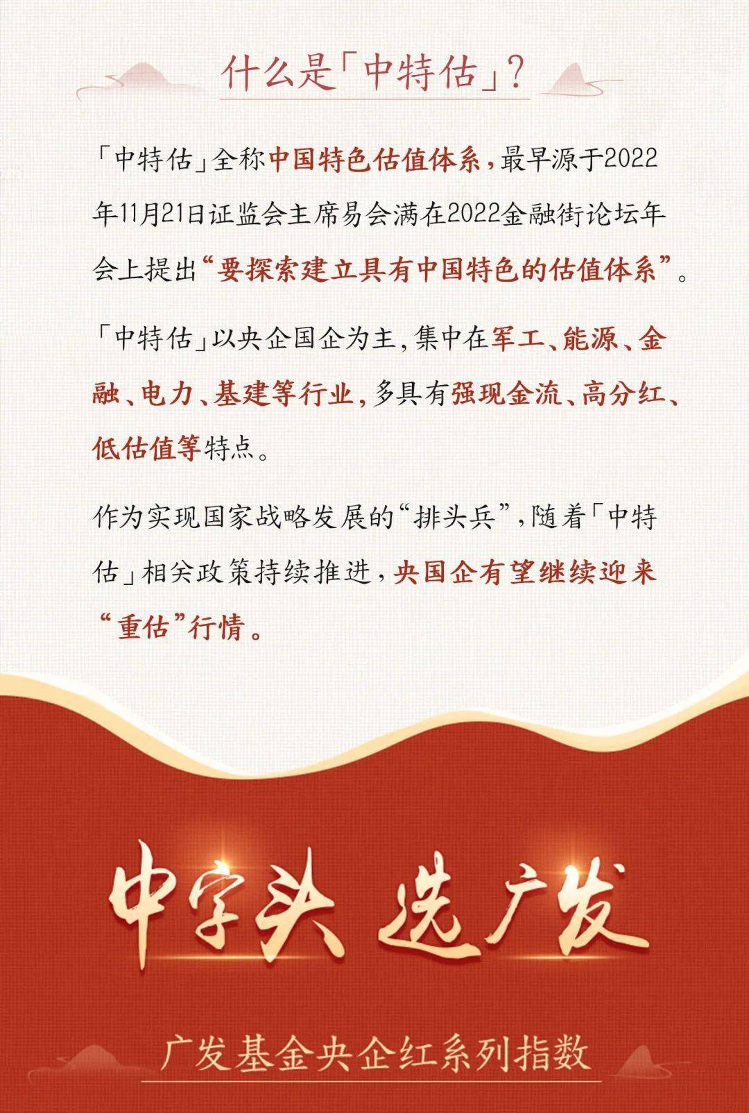三碼中特期期準(zhǔn)資料免費獲取指南——揭開秘密的鑰匙，揭秘三碼中特期期準(zhǔn)資料，免費獲取指南與秘密鑰匙