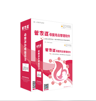 鳳凰網(wǎng)下的管家婆，7777788888背后的故事，鳳凰網(wǎng)管家婆背后的故事，揭秘?cái)?shù)字7777788888的神秘面紗