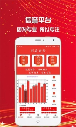 王中王一肖一特一中一資料，深度解析與SEO優(yōu)化策略，王中王一肖一特一中一資料深度解析與SEO優(yōu)化策略指南