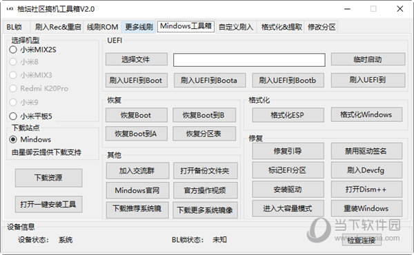 探索神秘的四肖四碼管家婆——77777與88888的奧秘，揭秘四肖四碼管家婆的神秘面紗，探索數(shù)字77777與88888的奧秘