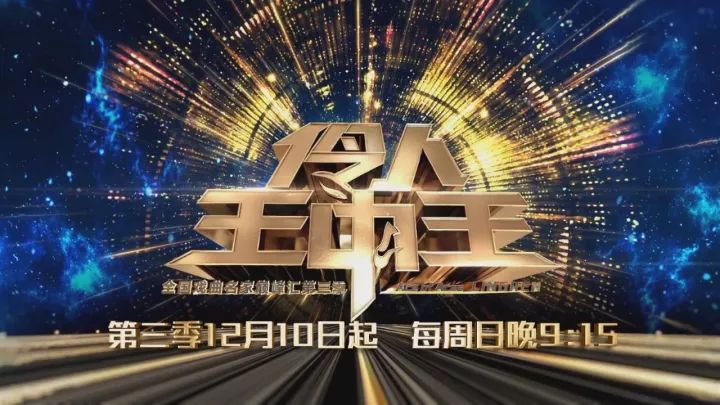 王中王免費(fèi)資料期期準(zhǔn)——揭秘準(zhǔn)確資料的秘密，王中王資料揭秘，期期準(zhǔn)確之秘密