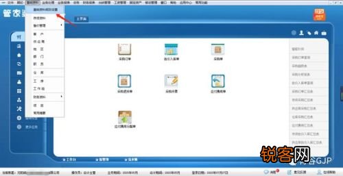 管家婆必出一中一特，揭秘神秘數字100背后的秘密，揭秘管家婆神秘數字100背后的秘密，必出一中一特