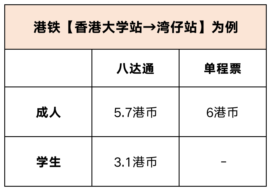 香港最快鐵算開獎，揭秘4987背后的秘密與策略，香港鐵獎背后的秘密，揭秘4987策略與開獎真相