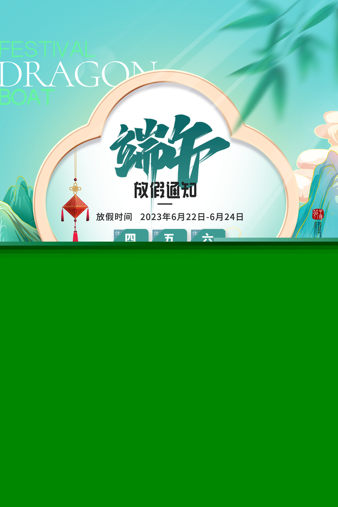 新澳天天彩正版資料的背景故事，揭秘彩票背后的傳奇與真實，揭秘新澳天天彩正版資料背后的傳奇與真實故事