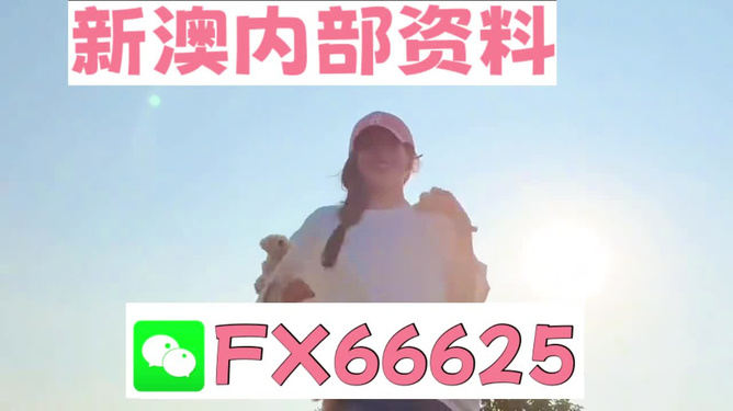 揭秘彩票奧秘，探索精準(zhǔn)一肖特77777與88888的奧秘，揭秘彩票神秘面紗，探尋精準(zhǔn)生肖特碼77777與88888奧秘
