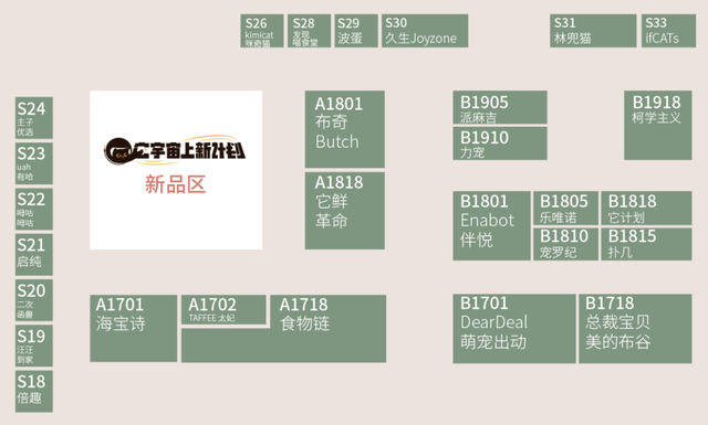 今晚9點(diǎn)30特馬開獎(jiǎng)結(jié)果揭秘，你所關(guān)心的彩票資訊，今晚9點(diǎn)30特馬開獎(jiǎng)結(jié)果揭曉，彩票資訊大揭秘