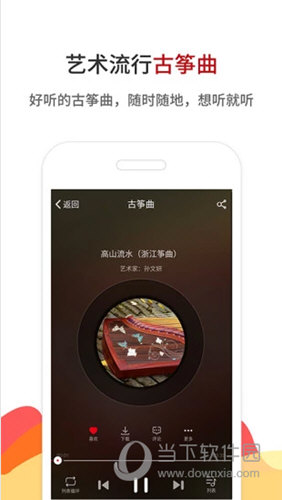 鐵算算盤4887開獎直播——全方位解讀與實時關注，鐵算算盤4887開獎直播，全方位解讀與實時關注，精彩不容錯過！