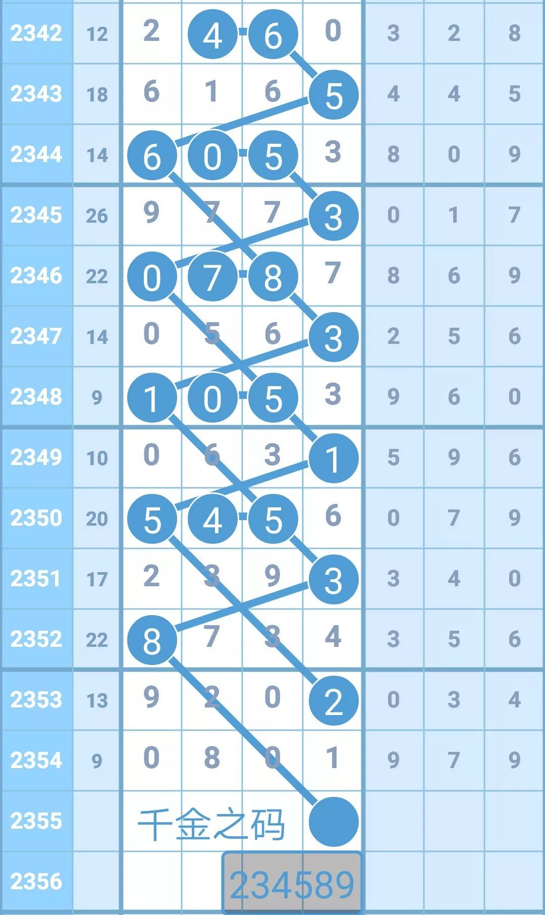 揭秘4887鐵算王中王，免費資料一網(wǎng)打盡，揭秘鐵算王中王4887，免費資料大揭秘