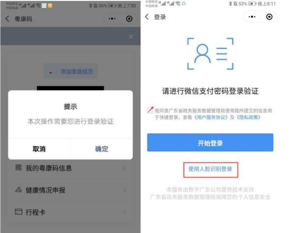 澳門一碼一碼100%準(zhǔn)確預(yù)測官方網(wǎng)——揭秘彩票秘密，澳門彩票預(yù)測揭秘，官方一碼一碼準(zhǔn)確率百分之百預(yù)測網(wǎng)站