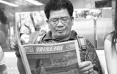 澳門六和彩資料查詢2024年免費(fèi)查詢，揭秘未來彩票走勢(shì)與技巧（01-365期圖片），澳門六和彩資料揭秘，未來彩票走勢(shì)預(yù)測(cè)與技巧（免費(fèi)查詢至2024年）