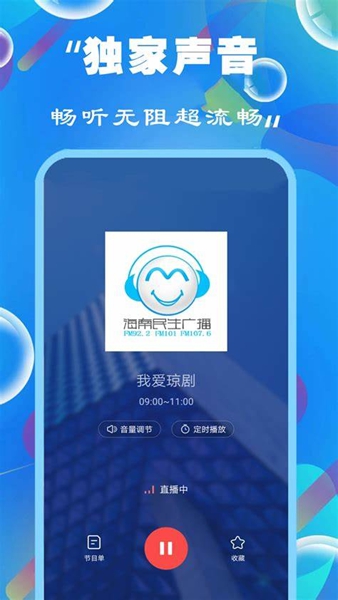 新奧彩精準(zhǔn)免費(fèi)提供，探索最佳彩票預(yù)測(cè)策略，新奧彩精準(zhǔn)免費(fèi)探索，最佳彩票預(yù)測(cè)策略揭秘