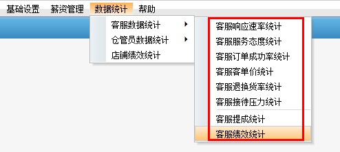 揭秘7777788888管家婆三期必中一秘籍，揭秘，管家婆三期必中一秘籍，獨(dú)家揭秘77777與88888的贏獎(jiǎng)策略