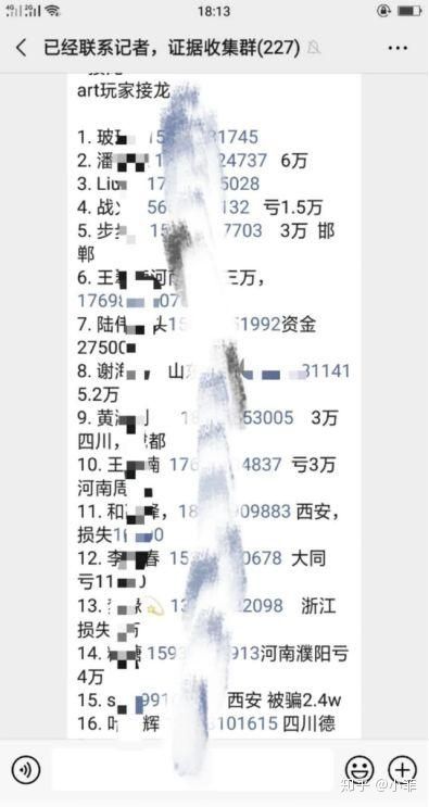 香港東方心經(jīng)最新資料詳解，香港東方心經(jīng)最新資料詳解概覽