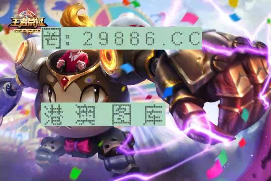 7777788888精準(zhǔn)一肖中特使用方法詳解，7777788888精準(zhǔn)一肖中特使用方法詳解指南