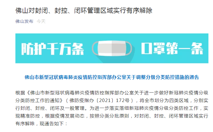 探索全新精準(zhǔn)傳真服務(wù)，7777788888的魅力所在，揭秘全新精準(zhǔn)傳真服務(wù)，魅力之源揭秘 7777788888服務(wù)體驗(yàn)之旅
