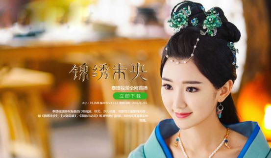 白小姐資料大全，正版資料揭秘白小姐奇緣四肖，揭秘白小姐奇緣四肖，正版資料大全集