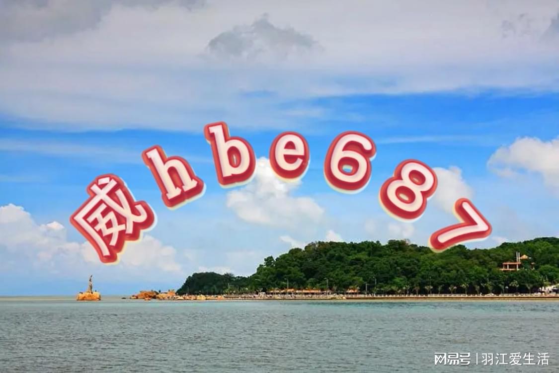 新澳天天開獎資料大全三中三——全面解析彩票開獎數據與技巧，新澳天天開獎資料大全，三中三全面解析彩票開獎數據與技巧秘籍