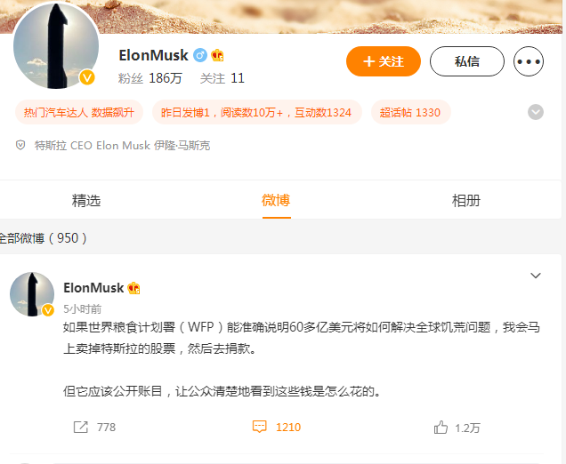 最精準的資料免費公開，如何輕松獲取所需信息，輕松獲取所需信息，最精準的資料免費公開指南
