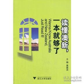探索寶藏，2005新澳正版免費大全，一網(wǎng)打盡所有精彩內(nèi)容，寶藏探索，2005新澳正版內(nèi)容一網(wǎng)打盡，精彩內(nèi)容大揭秘