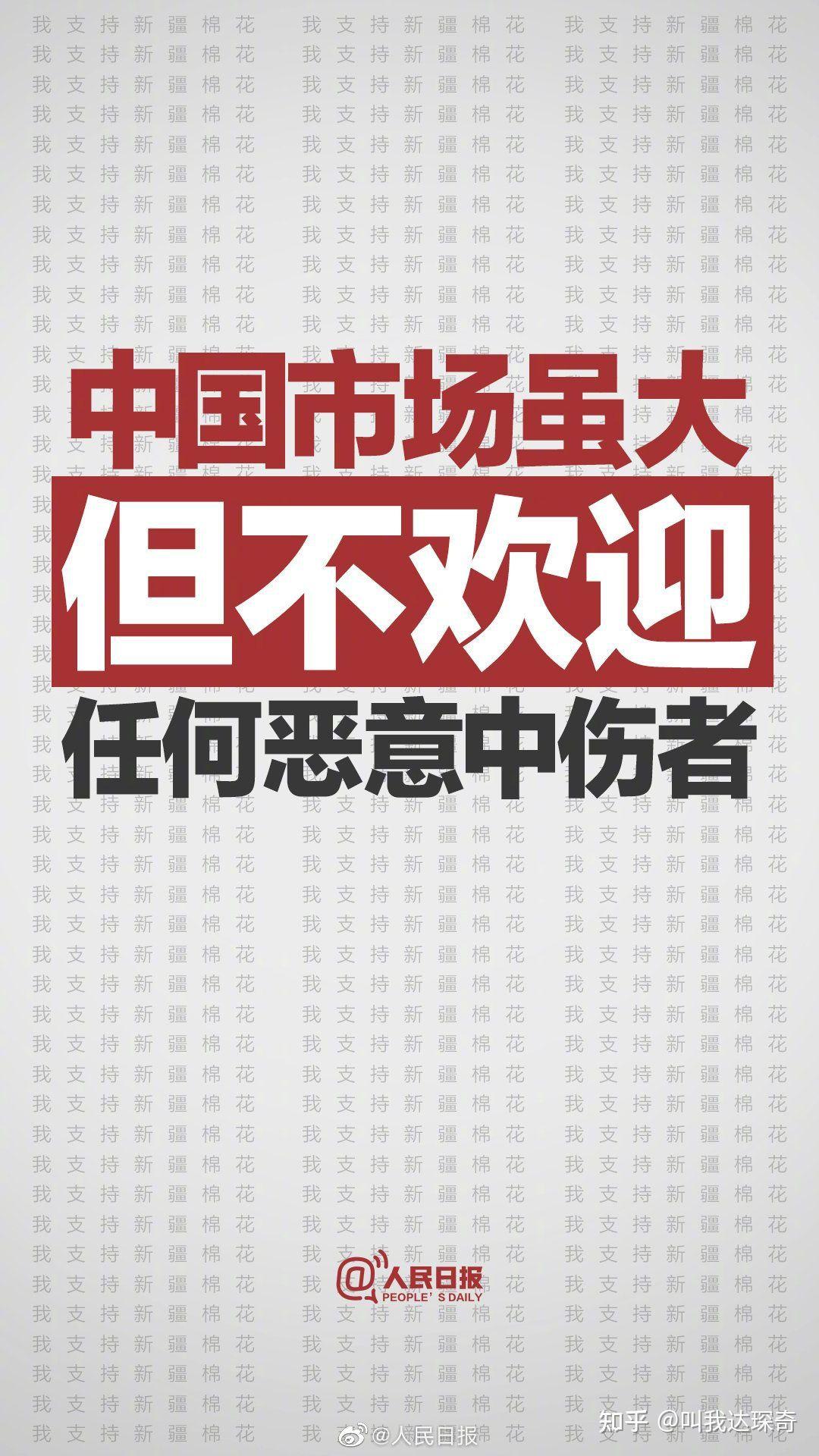 揭秘新奧集團(tuán)，探索未來之路，展望2025最新資料五不中奧秘，揭秘新奧集團(tuán)，展望未來的探索之路，揭秘最新資料與未來展望至2025