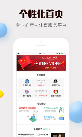 4887免費資料大全——探索無盡的免費資源寶庫，4887免費資料大全，無盡資源寶庫探索之旅