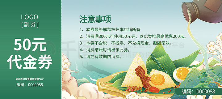 最新熱門，7777788888新跑狗圖下載，最新熱門跑狗圖下載，7777788888新跑狗圖分享